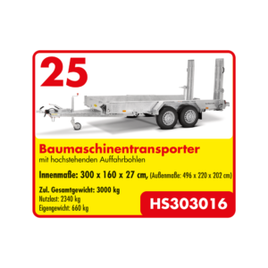 HS 353016