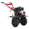 Al-Ko Benzin-Motorhacke MH 1150 Comfort