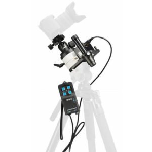 Bresser Optik 4964111 Foto-Montierung Stativadapter